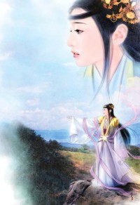 村野合欢:霸宠绝美村姑